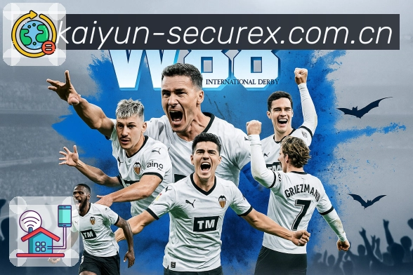 开云平台展示图